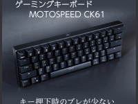 株式会社サードウェーブのプレスリリース画像