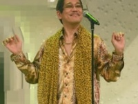 ピコ太郎