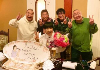 Instagram:和田アキ子(@ako50th)より