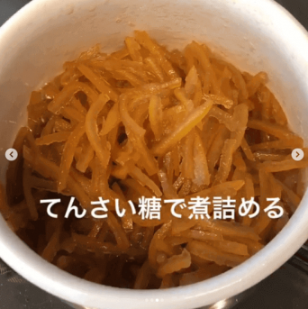 インスタグラム：工藤静香(@kudo_shizuka)より