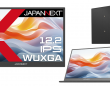 株式会社JAPANNEXTのプレスリリース画像