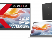 株式会社JAPANNEXTのプレスリリース画像