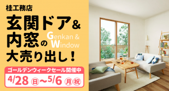 株式会社エムディーのプレスリリース画像