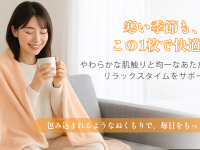 Dongguan Yuheng Hebang Trading Co., Ltd.のプレスリリース画像