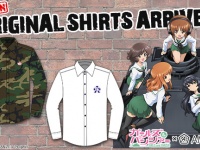 (C)GIRLS und PANZER projekt