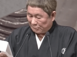 天皇陛下即位三十年式典で北野武が祝辞。おなじみのボケで会場沸かせる
