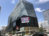 TOKYU PLAZA GINZA