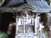 太田山神社本殿