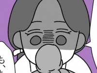 えっ、軽くない???　男友達からの告白を親友に相談したら……【帰国したら結婚しようと言ってくれた彼に妻子がいた話 #33】