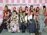 第3回大会の様子