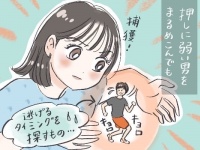 「今から好きな人にプロポーズしてくるから別れてほしい」彼氏の衝撃発言に隠された意図とは