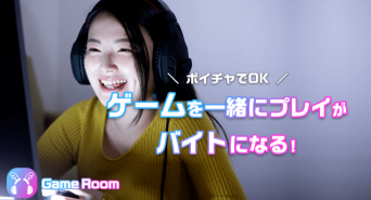 CryptoGames株式会社のプレスリリース画像