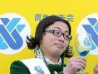 髭男爵・ひぐち君