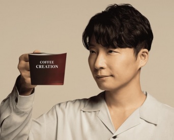 思わずうっとり。星野源のドリップ姿が見れる、コーヒーCM放送