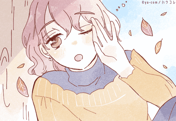 好き