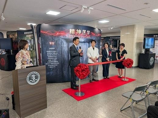 特定非営利活動法人イマジンのプレスリリース画像