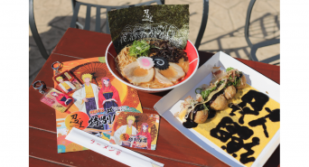 株式会社ニジゲンノモリのプレスリリース画像