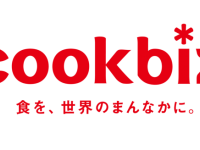 クックビズ株式会社のプレスリリース画像