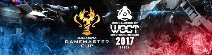 株式会社サードウェーブデジノスのプレスリリース画像