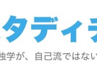 HUSTAR株式会社のプレスリリース画像
