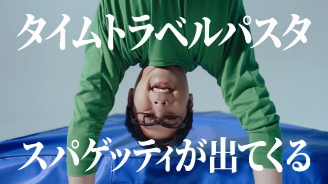 ⒞サントリー『GREEN DA・KA・RA やさしい麦茶』