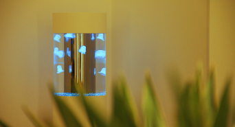 想芸館　浮遊Factoryのプレスリリース画像