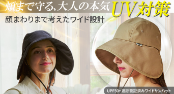 株式会社RICOのプレスリリース画像