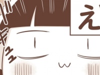 うわ、最悪……。街コンで余ってしまった女子、どう挽回する!?【ワーホリ前に日本で婚活しまくってた話 #7】