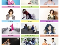デビュー25周年のウルフルズが女性アーティストによるカバーアルバム発売！ 14thアルバム＆全国ツアーも