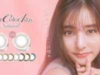 新木優子のまなざしに一目ぼれ。この春はぷるんと透明感のある瞳に