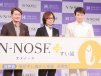 ヒロミ、つんく♂、山本耕史