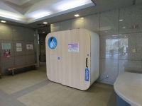 七北田公園都市緑化ホールのブログより