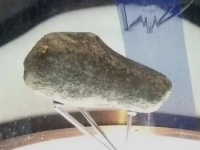 島根県の民家に落下した隕石（実物）