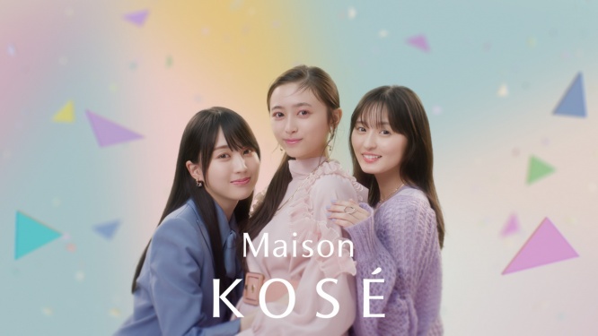 Maison KOSÉの新サービス「Mymits」がスタート Web Movieに『乃木坂46』 遠藤さくら、賀喜遥香、井上和、筒井あやめ、菅原咲月、川﨑桜が登場