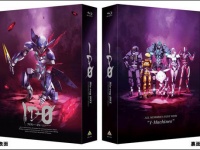 アニメ『ID-0』Blu-rayBOXジャケット