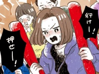 これさえ読めば追いつける「ラグビーの基本ルール」