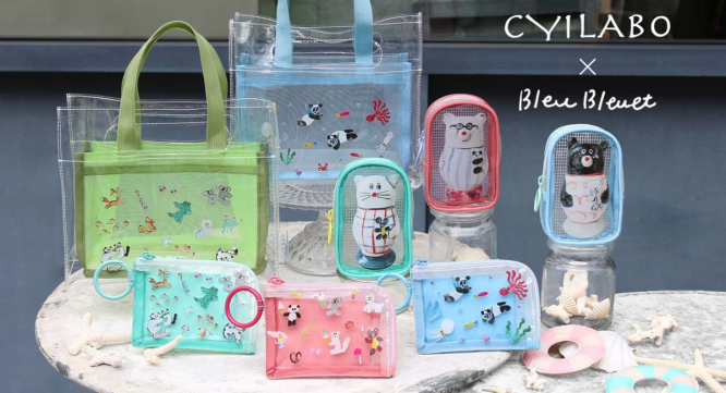 ブルーブルーエジャパン株式会社のプレスリリース画像