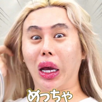 インスタグラム：SBC渋谷院院長　野中(@sbc_nonaka)より