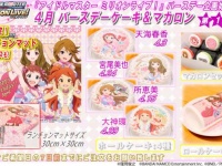バースデープリントケーキ