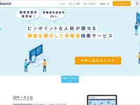 株式会社D&amp;Iのプレスリリース画像