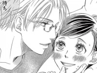 どっきどきの交際0日婚！　寝室は分ける？　それとも……？【恋人は旦那さま＃8】