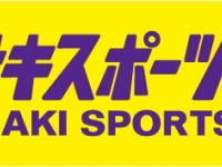株式会社ウイーツのプレスリリース画像