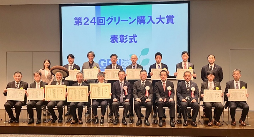 株式会社折兼のプレスリリース画像
