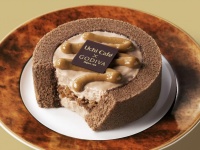 Uchi Cafe×GODIVA キャラメルショコラロールケーキ