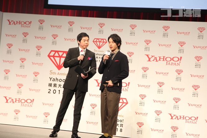 中村倫也