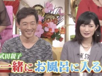 女優・武田梨奈、「今も父親と入浴」「家ではパンツ一丁」の衝撃告白にネット騒然