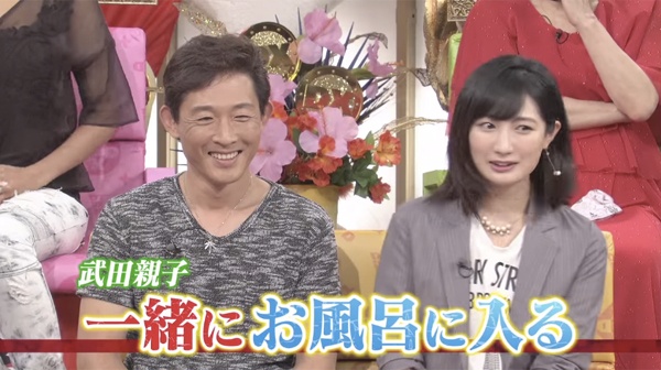 女優・武田梨奈、「今も父親と入浴」「家ではパンツ一丁」の衝撃告白にネット騒然