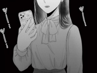 闇が深い……。職場で一番モテる美人社員の知られざる秘密とは？【あなたは私におとされたい　＃17】