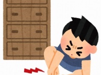 画像はイメージです