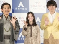 博多華丸、橋本環奈、博多大吉